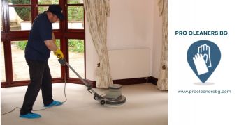 Машинно пране на пътеки в Драгоил 2208 от PRO Cleaners BG